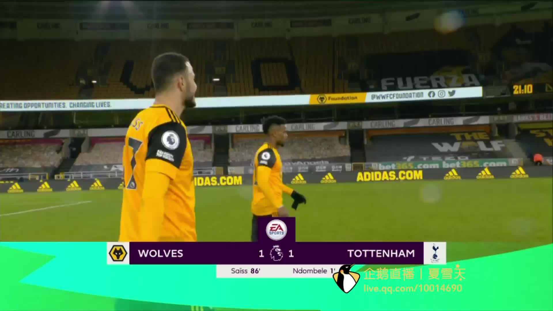 雷蒂转会事 雷蒂转会事