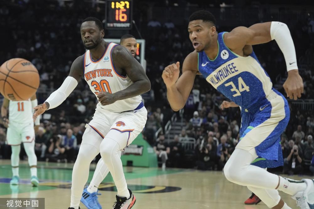 中国女排的 中国女排的