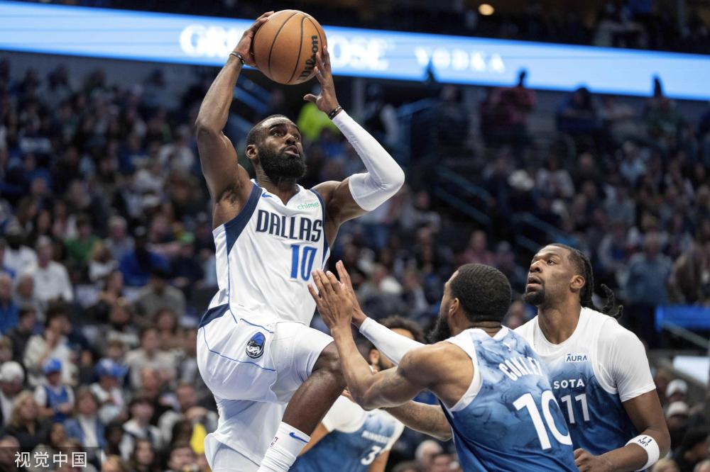 强弱分明的 强弱分明的